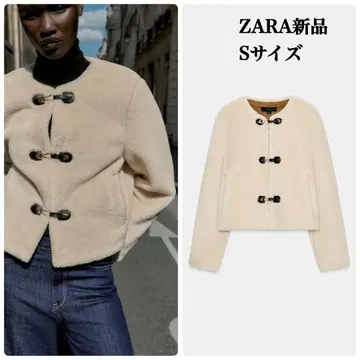ZARA 토글 버튼 인조 모피 자켓 에크루 S 사이즈 택 포함 새상품