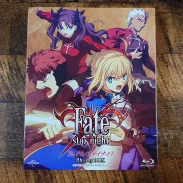 미개봉 Fate/stay night Blu-ray BOX