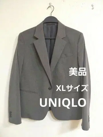 새상품급 UNIQLO 유니클로 테일러드 자켓 그레이 44 사이즈