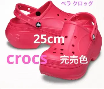 Crocs 벨라 크로그 25cm 완판 색상