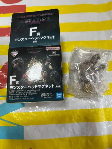 제일복권 고질라 x 콩 새로운 제국 F상 몬스터 헤드 마그넷