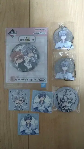 컬러풀 피치 히로 묶음 판매