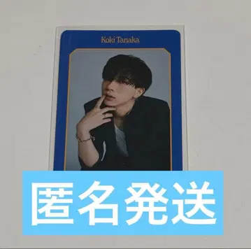 스파도라 다나카 코우키 드라페스 트레이딩 카드 FC