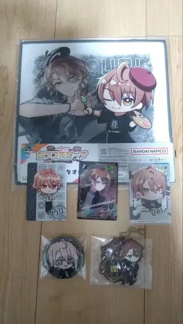 컬러풀 피치 우리 모음 우리