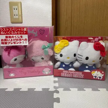 산리오 복권 키티 라스트상 봉제 인형 마이멜로디 마이스위트피아노