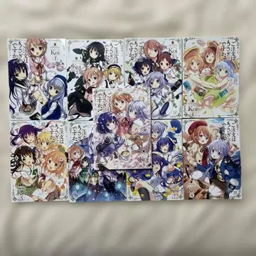 주문은 토끼입니까? 1~9권