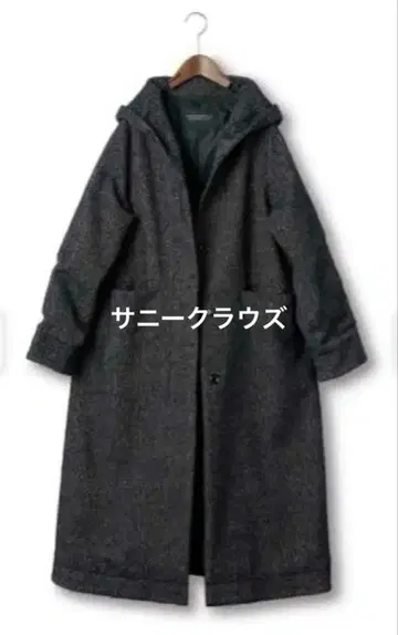 써니클라우드 트위드 후드 코트 L