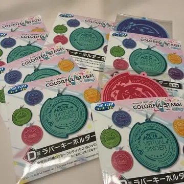 Project SEKAI COLORFUL STAGE! 러버 키링