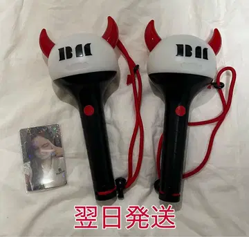 BABYMONSTER OFFICIAL LIGHT STICK (2개 세트)