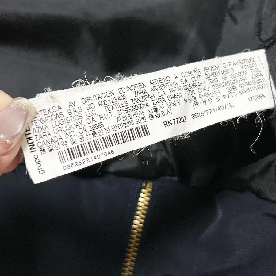 12번째 상품 이미지