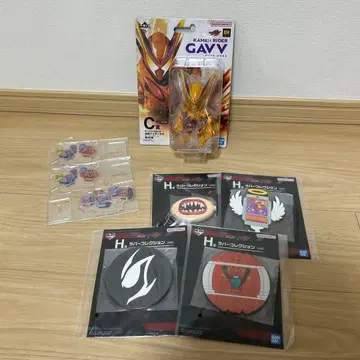 제일복권 가면라이더 가브 C상+하위상