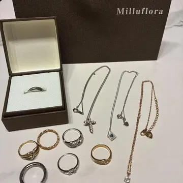 목걸이와 반지 세트