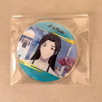 천관사복 사련 아크릴 코스터