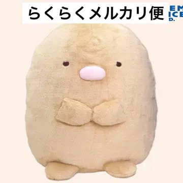 스미코구라시 봉제 인형 XL 프리미엄 DX 돈카츠