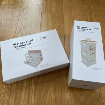 3COINS 미니카 수납 선반과 엘리베이터 세트