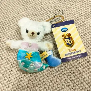 택 포함 아리엘 유니베어시티 스트랩