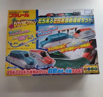 프라레일 E5계 E6계 신칸센 자동 운전 세트