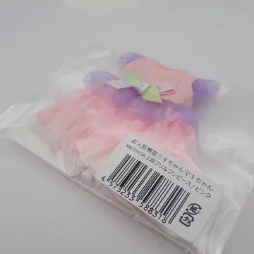 리카짱 캐슬 미키마키 사이즈 인형 교실 드레스 2점 세트 3466