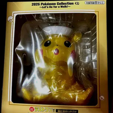 포켓몬 1번 복권 라스트 원 +7점