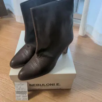 NEBULONI E. 브라운 부티 38