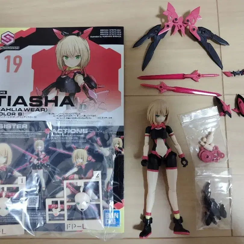 5번째 상품 이미지