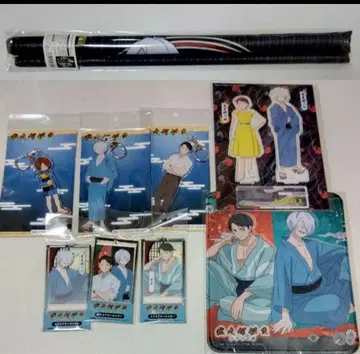 키타로 탄생 게게게의 수수께끼 굿즈 묶음 판매