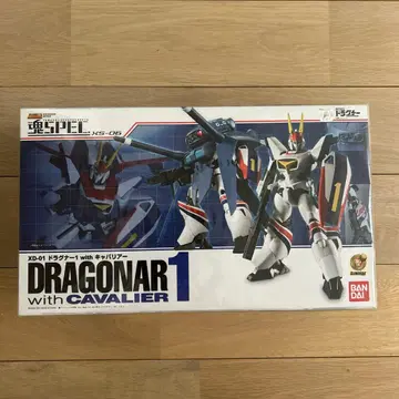 혼SPEC XS-06 기갑전기 드라그너 드라그너1 with 카발리어