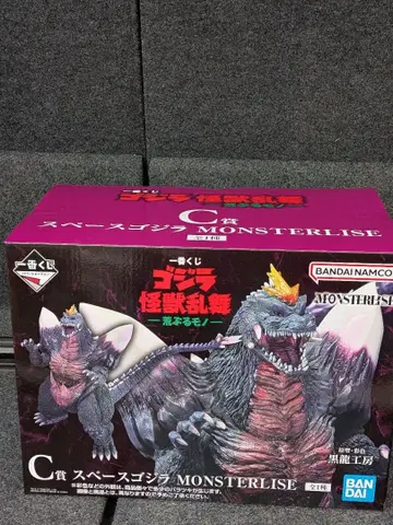 제일복권 고질라 괴수난무 C상 스페이스 고질라 MONSTERLISE