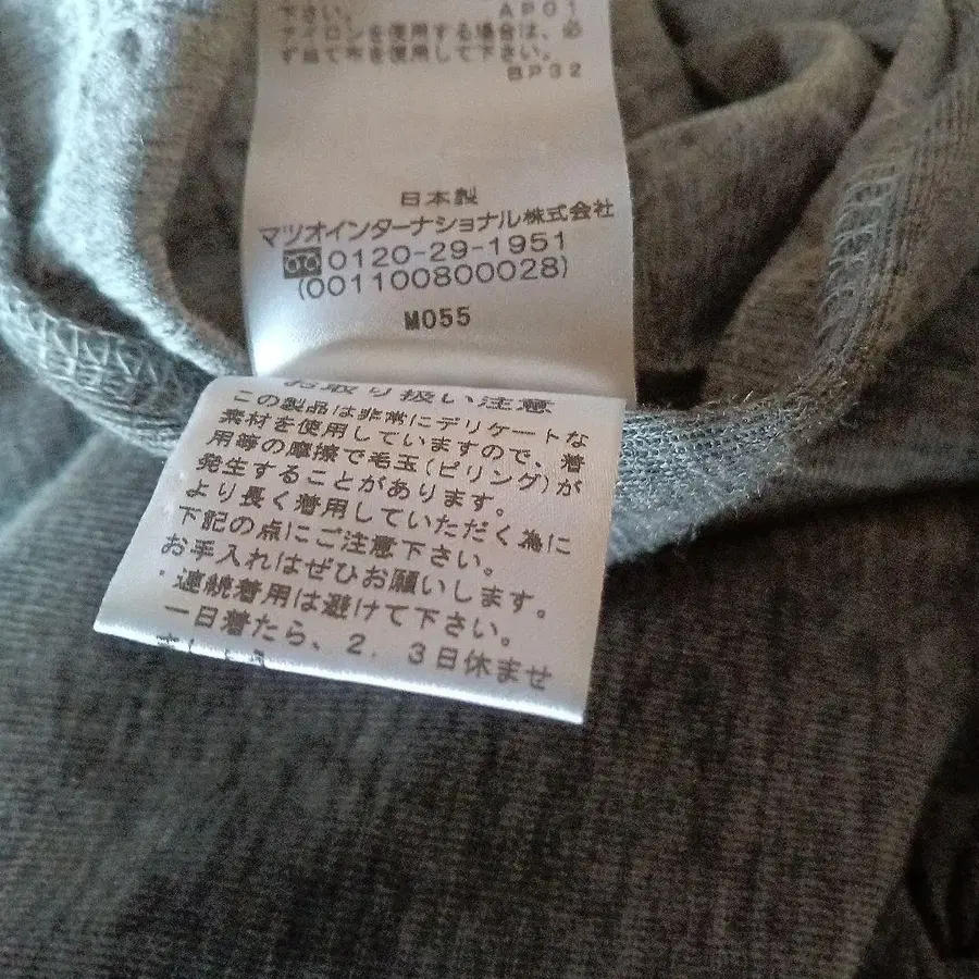 7번째 상품 이미지