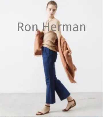 [새상품 론 헤르만] 플레어 데님 팬츠 스트레치 짧은 기장