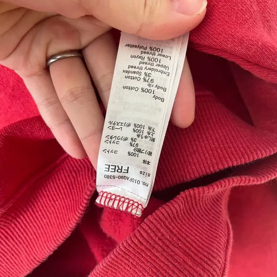 4번째 상품 이미지