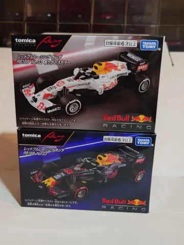 토미카 프리미엄 레이싱 레드불 레이싱 혼다 RB16B