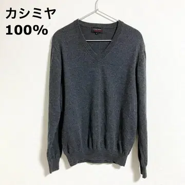 캐시미어 스웨터 L 긴팔 V넥
