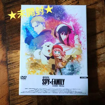 미개봉 극장판 SPY x FAMILY CODE:White 럭셔리판 DVD