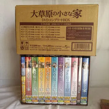 대초원의 작은 집 DVD 컴플리트 BOX (76장)