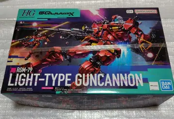 HG 경 캐논 미조립품 GQuuuuuuX