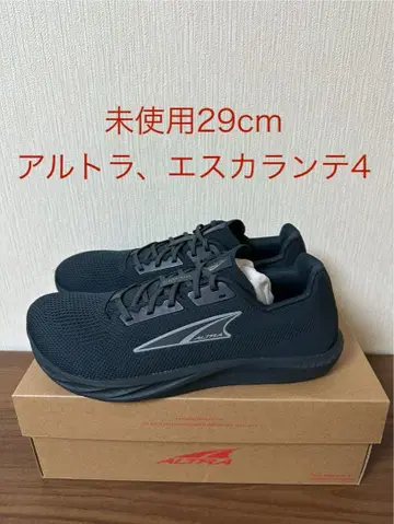 알트라 에스카란테 4