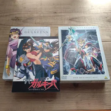 갈키바 DVDBOX 메모리얼 박스 애니메이션