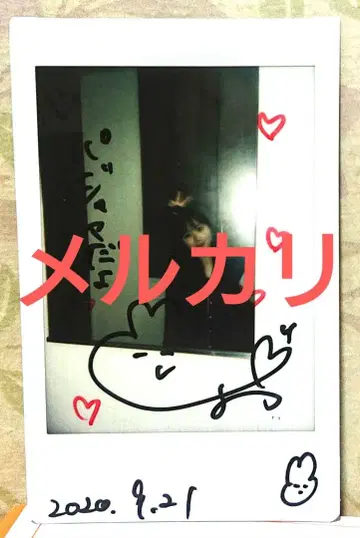 이케모토 시오리 테라스 x 테라스 친필 사인 폴라로이드 테라스 테라스