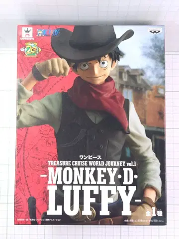 루피 TREASURE CRUISE WORLD JOURNEY vol.1