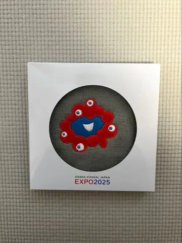 미야쿠미야쿠 타월 손수건