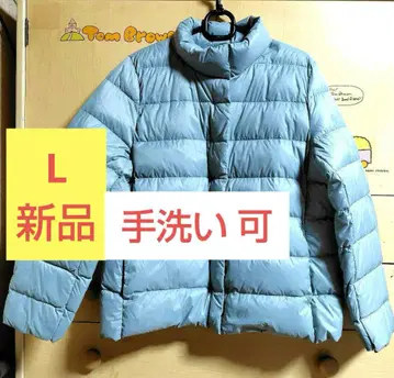 새상품 L 손세탁 가능 민트 컬러 다운 90% 자켓/탑밸류