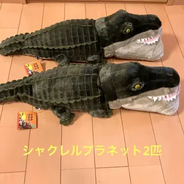 샤크렐 플래닛 와니 BIG 봉제 인형 두 마리