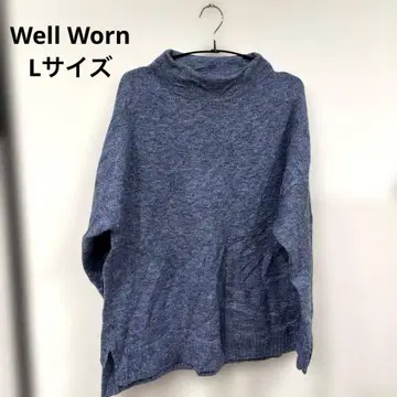 Well Worn 네프 들어간 니트 스웨터 L 사이즈