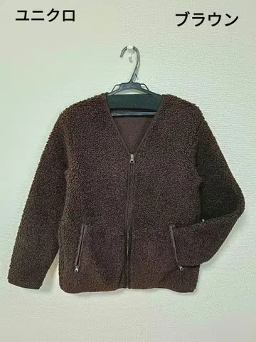 유니클로 미사용 소프트 보아 플리스 V넥 브라운