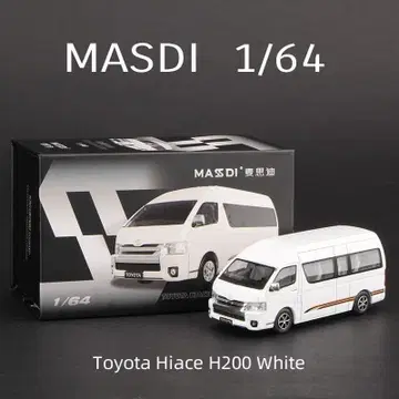 MASDI 1/64 도요타 하이 에이스 H200 White