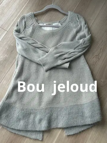 Bou jeloud 니트 튜닉