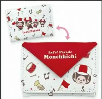 몽치치 마이어 미니 지갑 [ 화이트 ]