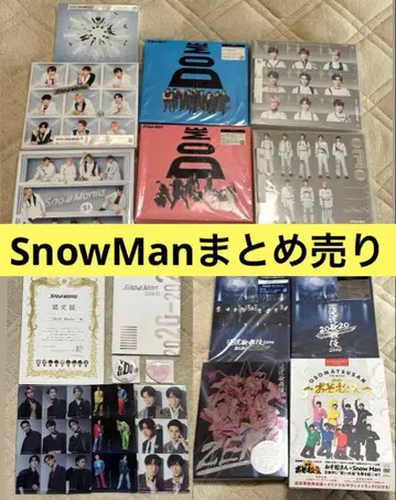 SnowMan Mania Labo. iDOME DVD 앨범 묶음 판매