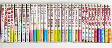 키라 만화 세트 ( 총 32권 )